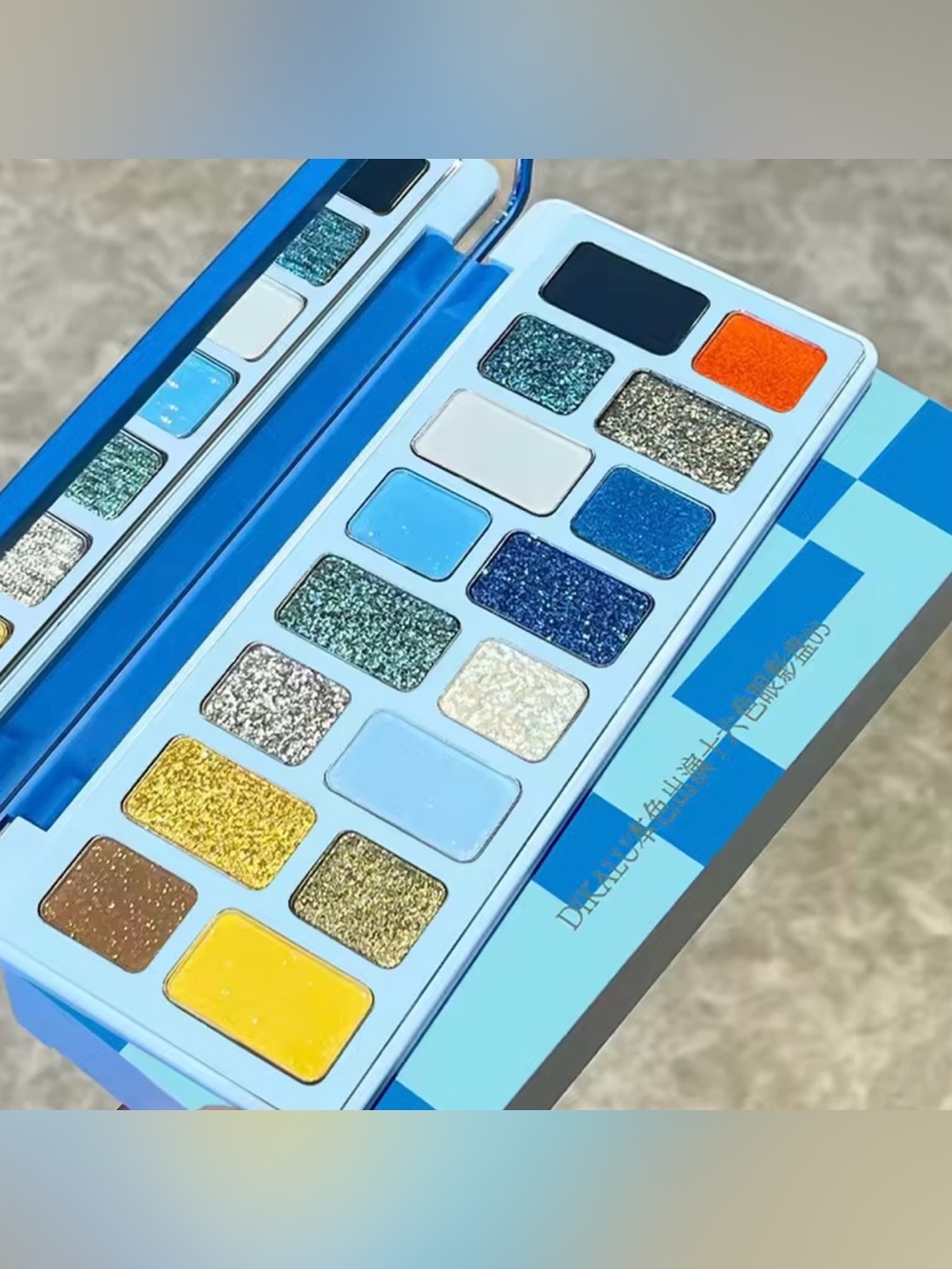 Target Blue and Yellow Shimmer Eyeshadow Palette